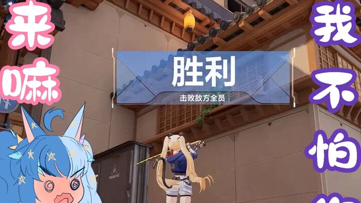 ✨Nga v✨ Đây có phải là cách người Nga chơi Karabichu?