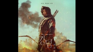 KINGDOM ASHIN OF THE NORTH 2021 | Eng sub