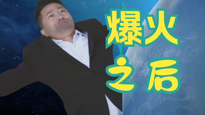 [Abstract Guide] Revisiting old anime—why are all the cheesy, abstract short dramas from 2022 such a