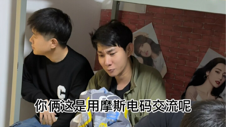 《如此敏感》