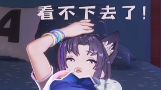 挑战成功！珈乐的首播挑战！