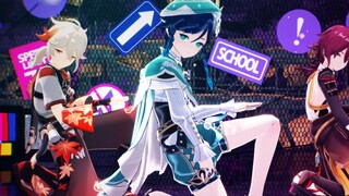 [Genshin Impact MMD] Baba Tusi's aesthetics♥| Wind-style boy group [Adios]