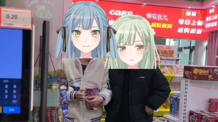 Xiangzi: Not having money is your lie.