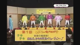 Best Japanese Pranks Compilation #71 #hainhatbua #jpshow