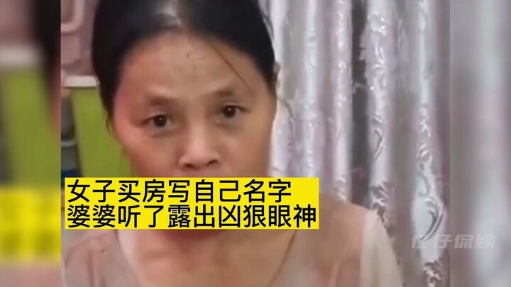 แม่สามีที่เข้ากับยากเหล่านั้น แต่ละบ้านล้วนมี “ตำราแม่ยาย-ลูกสะใภ้” ของตัวเอง จะสวดบทนี้ได้ดีหรือไม่