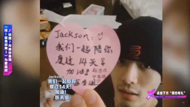 200516 Jackson Wang Quarantine Vlog Day 10