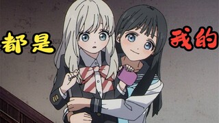 女同学都是明日酱滴！