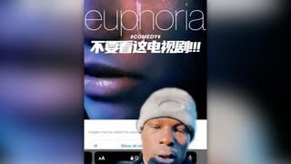 【不要看这电视剧!!!】黑哥看了两集《亢奋》后一整个被震惊到