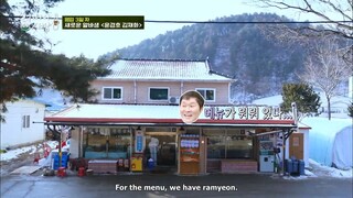 Unexpected-Business-Season-1.Episode-3 Eng sub