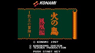 Hinotori วิหกเพลิง