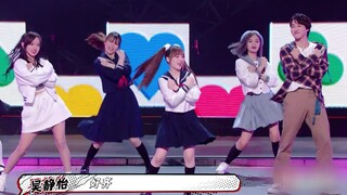 [Edisi Murni] Apa?! Zando benar-benar melakukan tarian otaku! Tidak akan aneh jika dia bergabung den