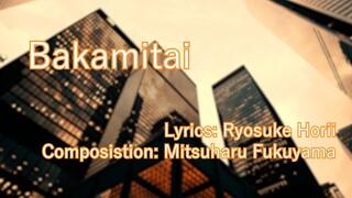 Baka Mitai Yakuza 0 OST