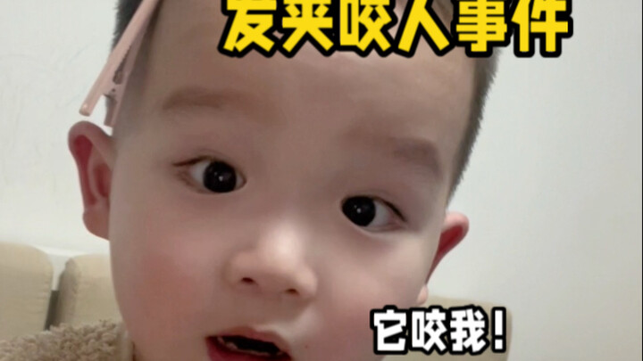 Babies who’ve just learned to “speak human” are the cutest of all!