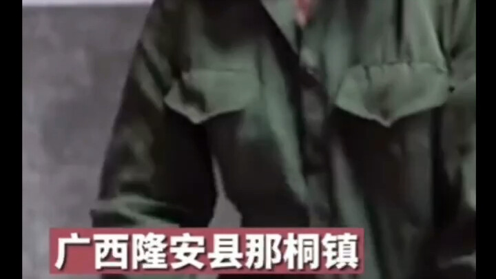 牛逼！(超大声)