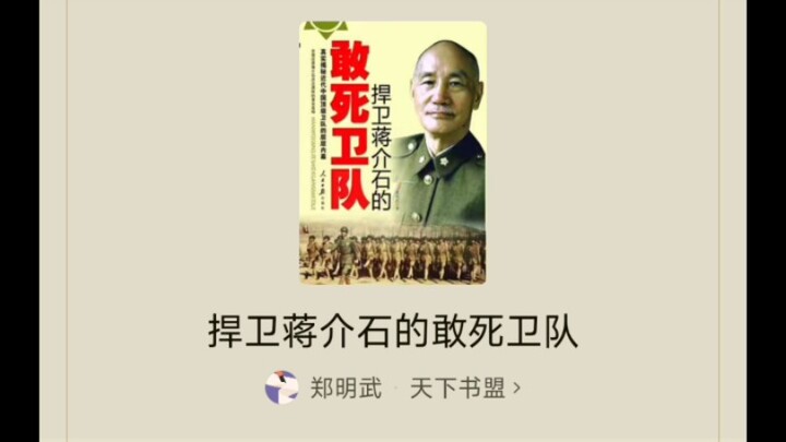 Penggemar Apple yang humoris, membuat ikat pinggang tembaga saya berputar!