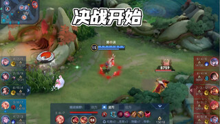 请再给阿离一分钟.