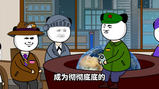 我们为什么必须成为第一，因为没有退路可言