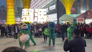 Movement and beat
