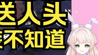 Yang terburuk! Ketika monster liar itu direbut oleh rekan satu timnya, dia sangat marah hingga membe