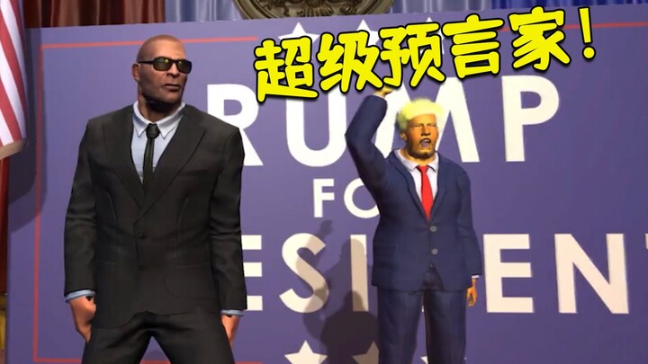 أغرب نبوءة في تاريخ الألعاب! لقد تنبأت بكل شيء قبل 8 سنوات بالفعل!