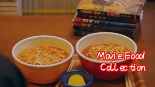 Movie Food Collection