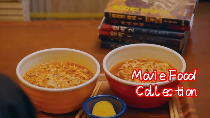 Movie Food Collection