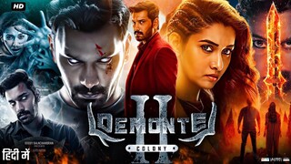 Demonte Colony 2 (2025) Hindi _Movie_Subtitiles Bahasa Malayu _ Bahasa Indonesia Subtitles _ HD 2025