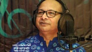 সময়ের পরিবর্তন  হাসান সুজন   মাহিদুল ইসলাম