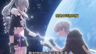《六命银狼》