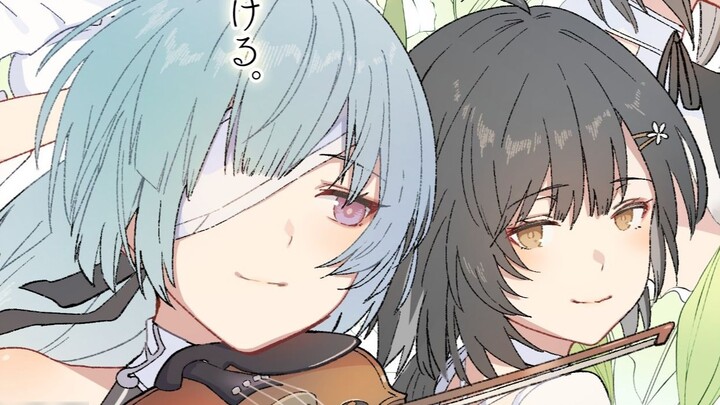 Script by Frollo; by @skgl_thx