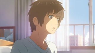 Your Name - Link in description