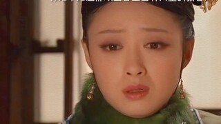 华妃到最后一刻才明白自己被自己深爱的人算计了一辈子
