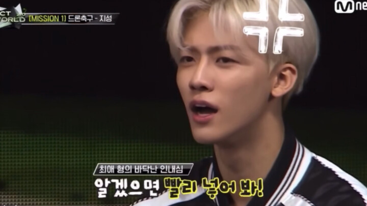 Luo Ge has his temper too | What Ra Mi-ran looks like when his patience runs out