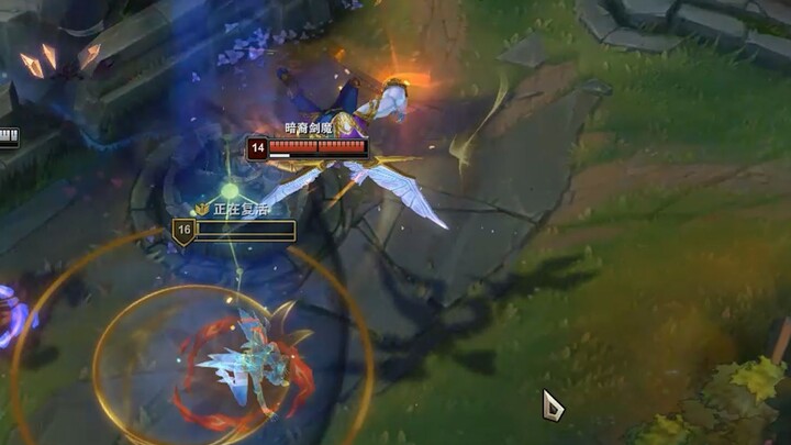 Vậy thì chúc lần này gặp nhiều may mắn.