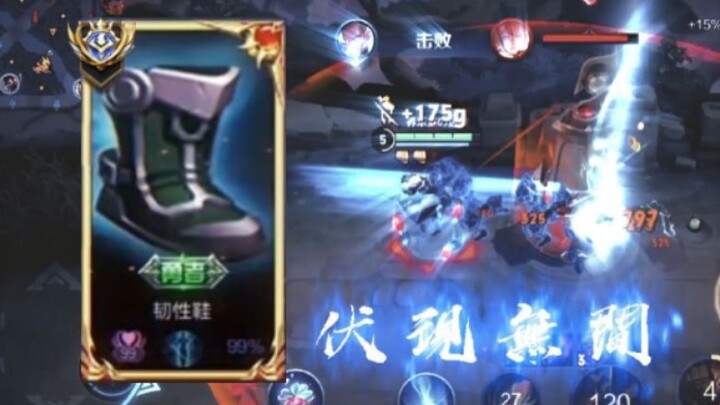 That kick is an obtuse angle!