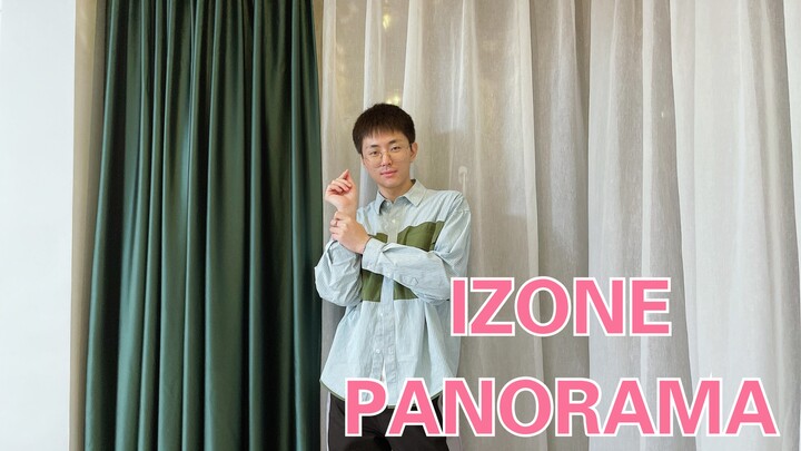 Homely Chuan Chuan Dwarf King IZONE's new song Panorama is a cute cover