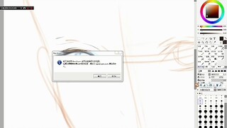 [SAI Skills Sharing] How to draw lazy eyes
