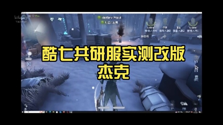 【Klip Kocak】Uji Coba Versi Terbaru Jack di Server Penelitian Bersama, Episode yang Paling Susah Dita