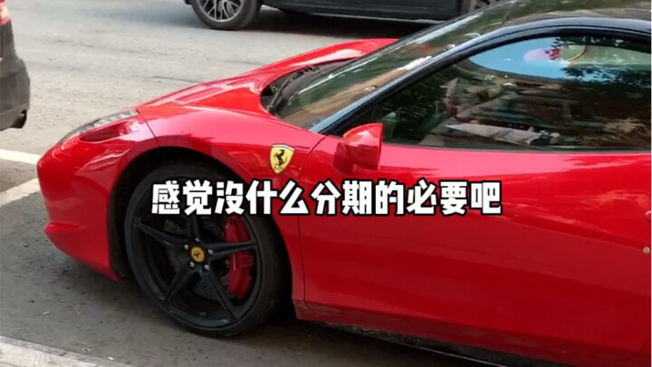 Summon your courage and reward the you who’s been striving for years!