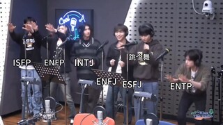 เพลงหนึ่งเริ่มต้นด้วยการถ่ายทอดภาพลักษณ์แบบเหมารวม MBTI ของประเทศเฮ่อ