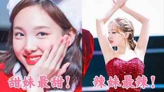 The first 10-million-view live performance is born! TWICE's soul figure! The sweetest idol of the 4t