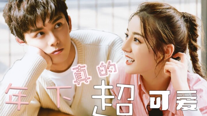 [Orange Soda] Dilraba Dilmurat & Wu Lei | Younger Guys Are So Cute! | Super Cuteness in a Sister-Bro