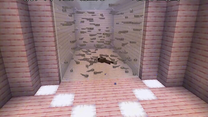 หน้าจอการคำนวณ MVP ฝ่ายชนะในวันวาเลนไทน์