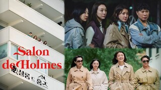 EPISODE 1: Salon De Holmes (2025)