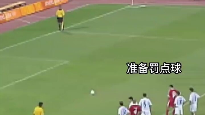 Living long enough to see it? A single penalty was taken six times.