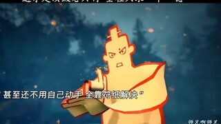 这才是顶级老六啊 全程只求一个“稳”！