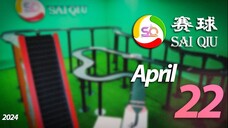 April 22, 2024