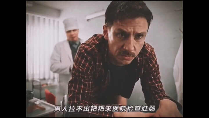 Mắt tôi tối sầm lại sau khi xem nó