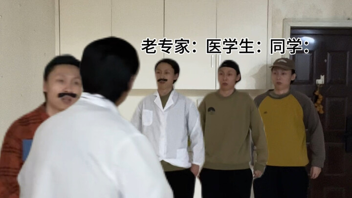 Cách ôn tập của sinh viên y khoa