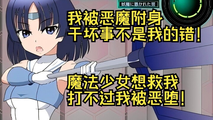 JSK Workshop’s new release: exhilarating fighting action, fully animated throughout.